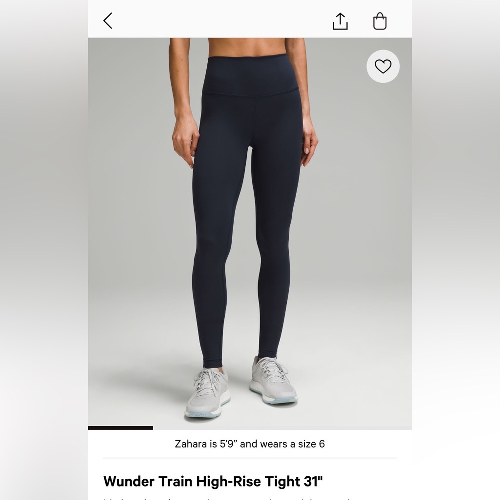 Wunder under train high rise 31 inch